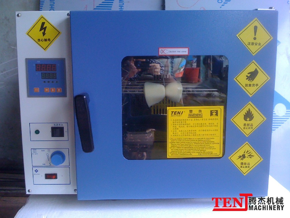 小型实验烘箱,实验用烘箱,精密烘箱,批发厂家